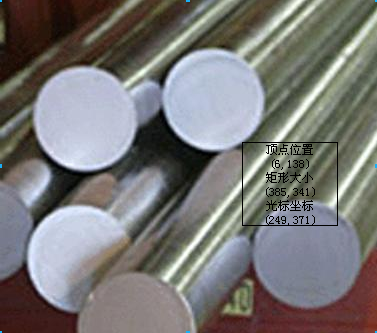 18-18-2(XM15)不锈钢-AISI XM15_美国奥氏体型不锈钢18-18-2