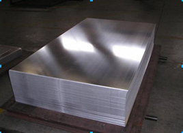 1060(L2)工业纯铝-铝及铝合金1060(L2)_耐蚀合金1060(L2)